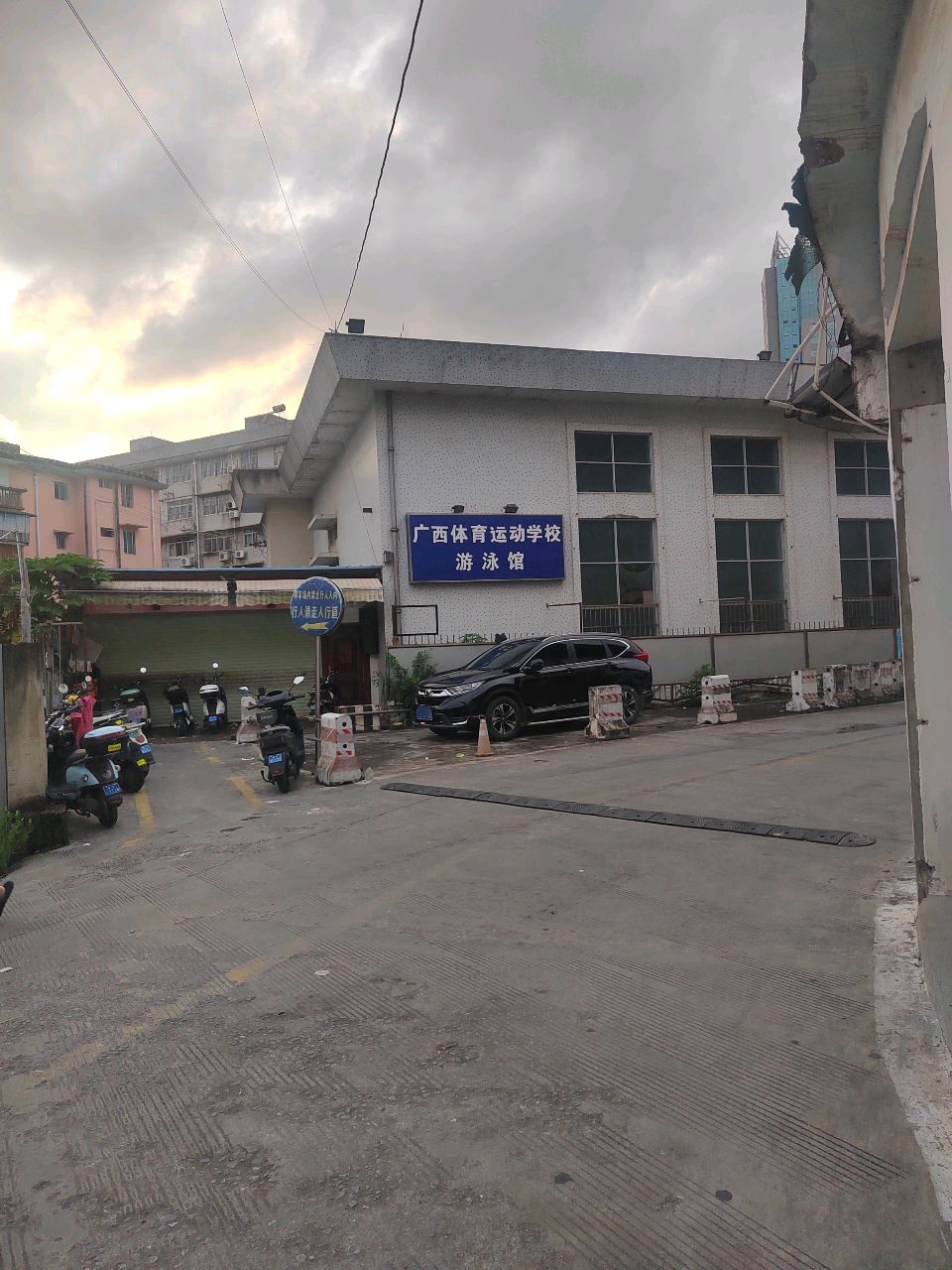 广西体育运动学校游泳馆