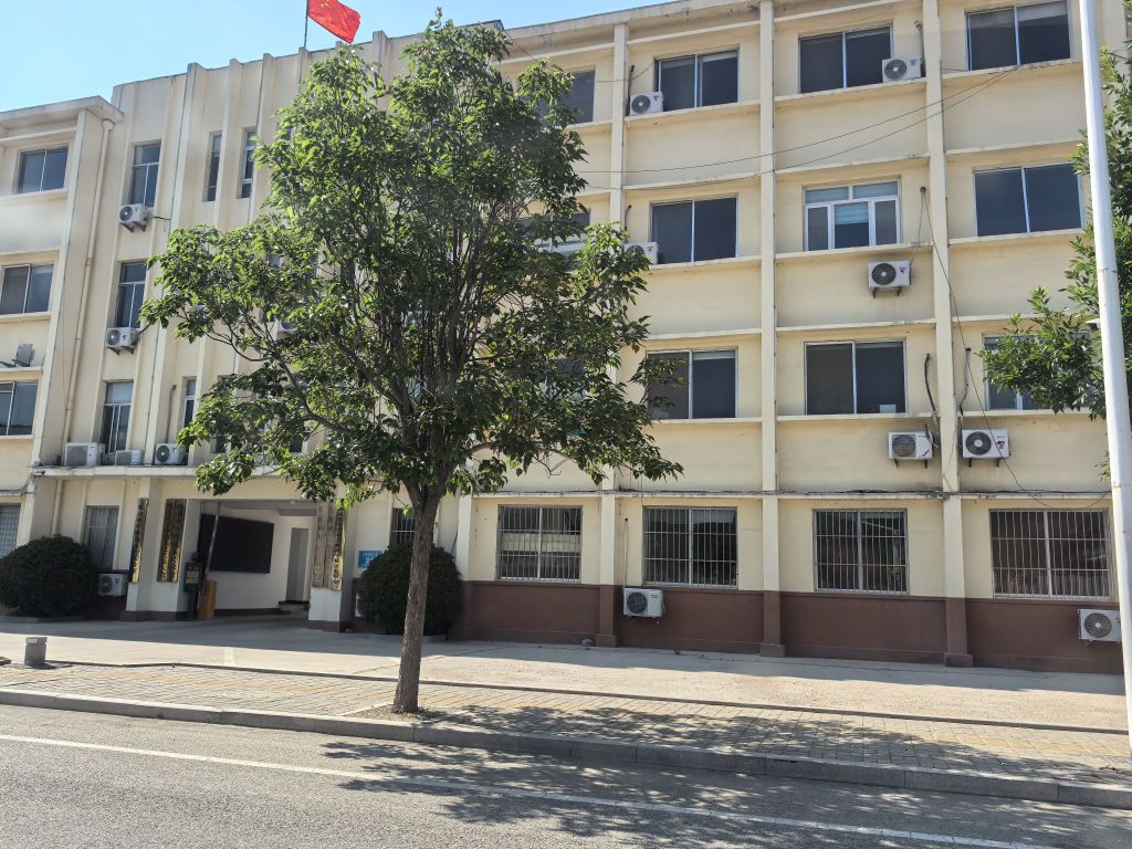 午极镇