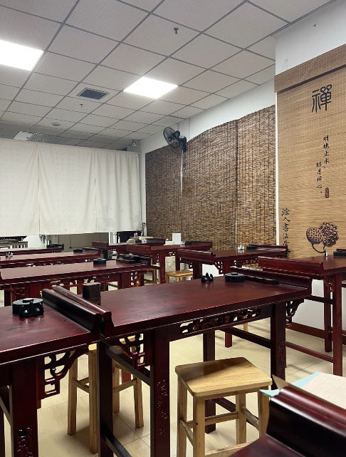 滁人聿之书法工作室