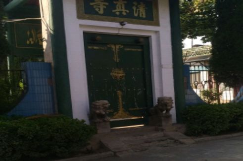 韩城清真寺