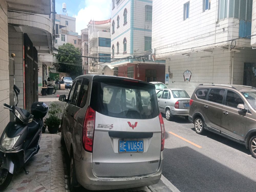 北海市汉宁商行