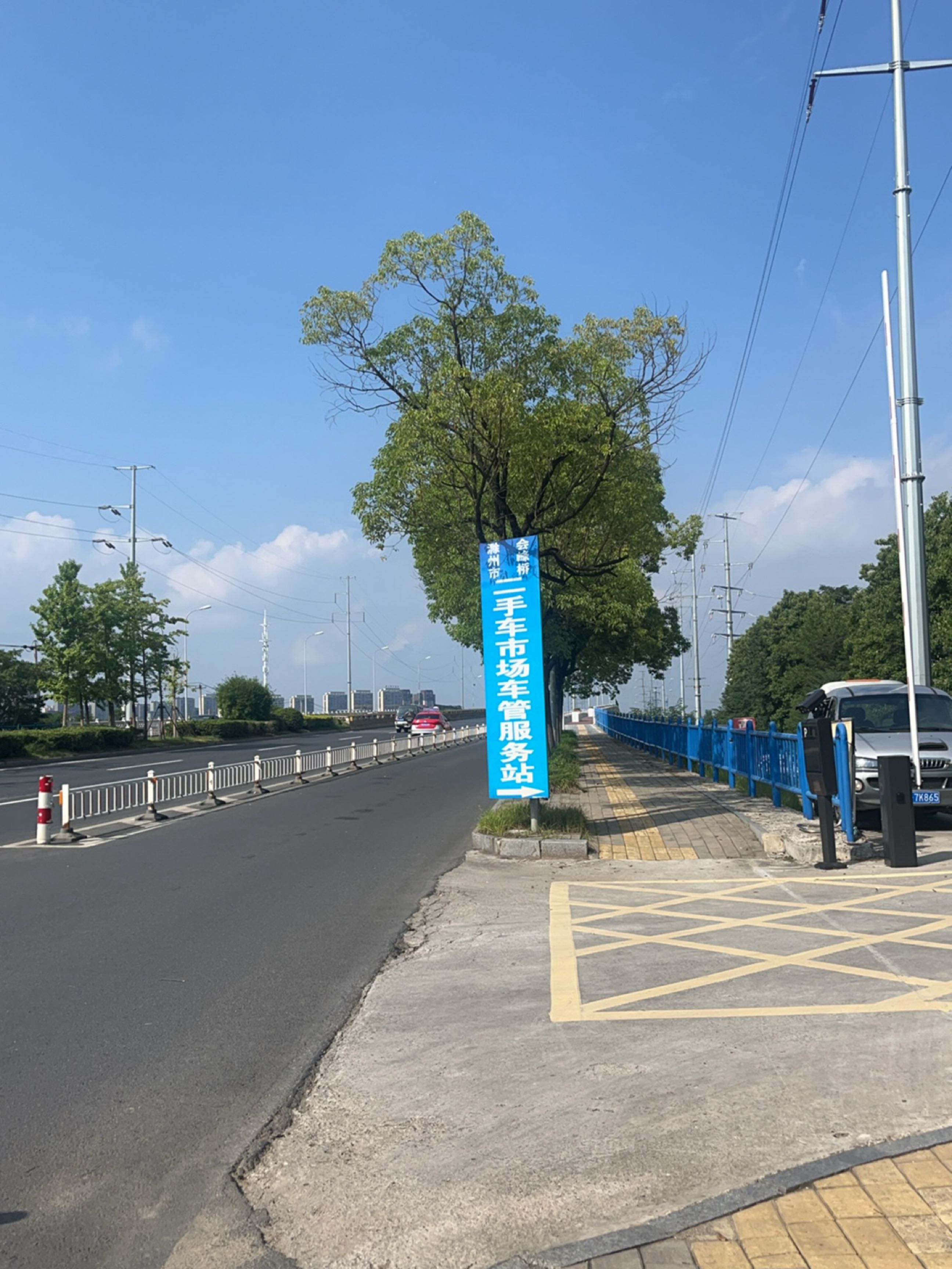 会峰桥二手车交易市场