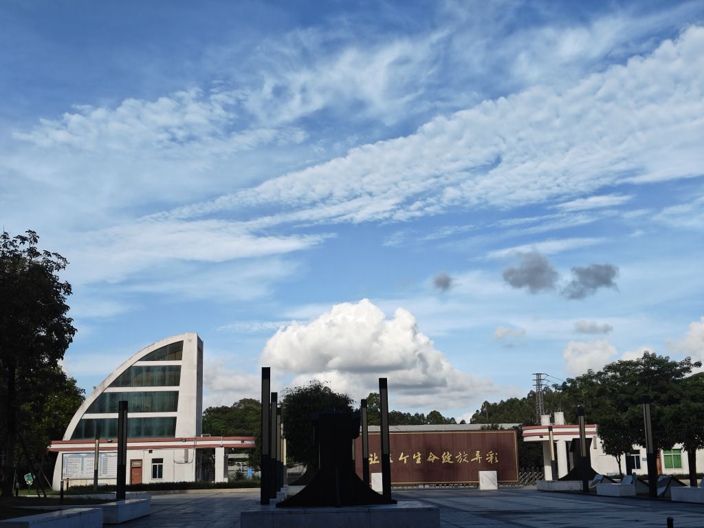 汕尾市职业技术学校