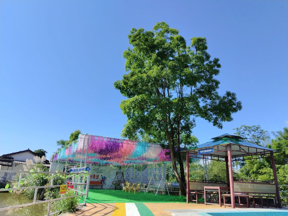 朝未名家乐大型游泳场