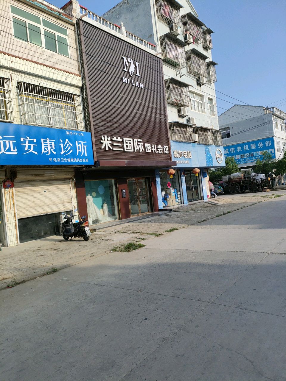 米兰国际婚礼会馆