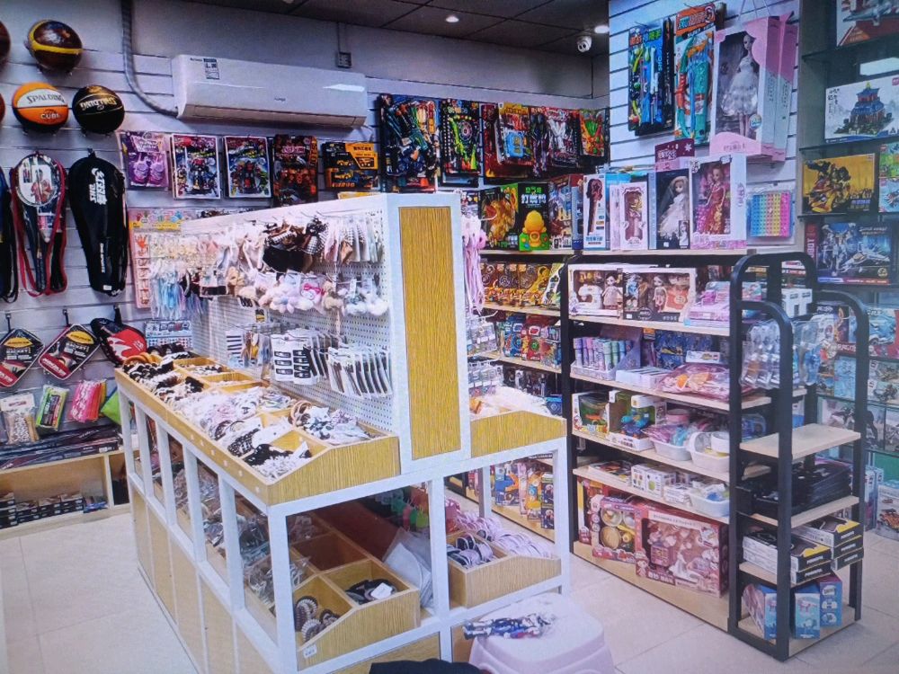 爱尚学文具店(得力文具)