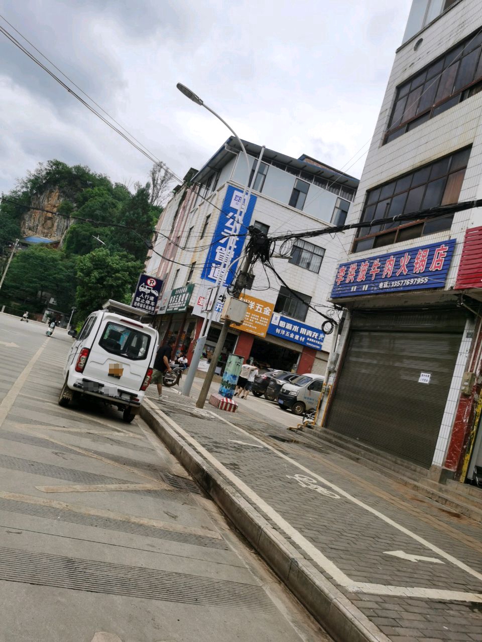 钊洋五金建材