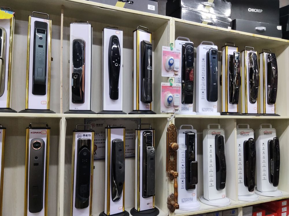 叁川锁业开锁换锁配汽车钥匙