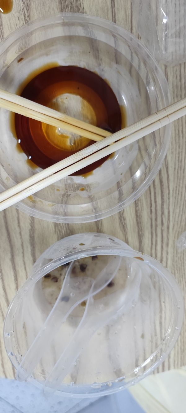 正宗四果汤