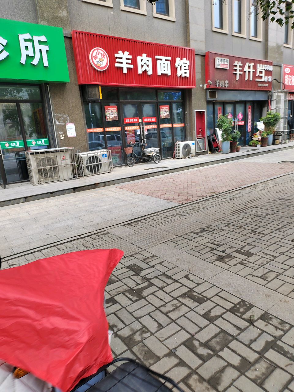 羊仟岁羊肉串