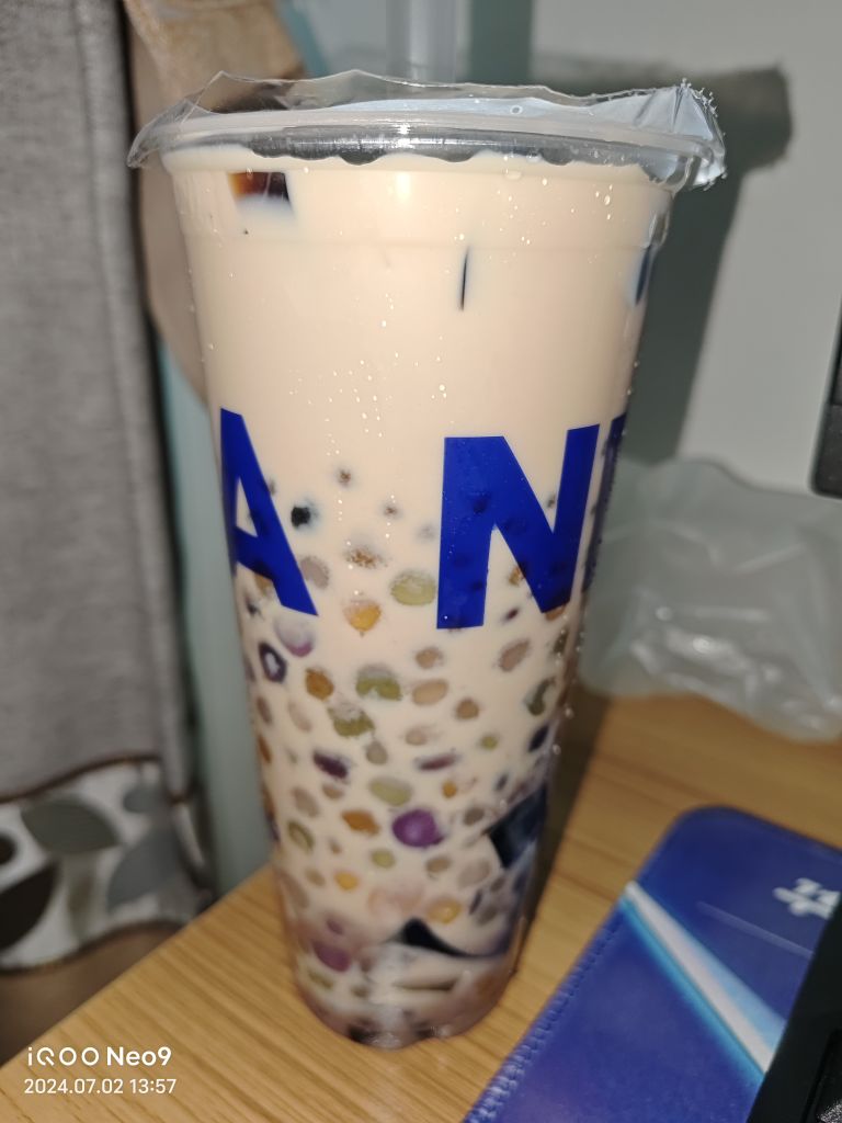新原素·茶饮·小吃(中山路店)