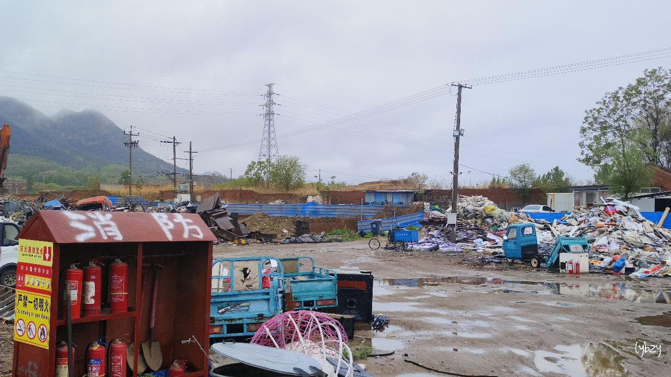 北京红运发环保科技有限公司