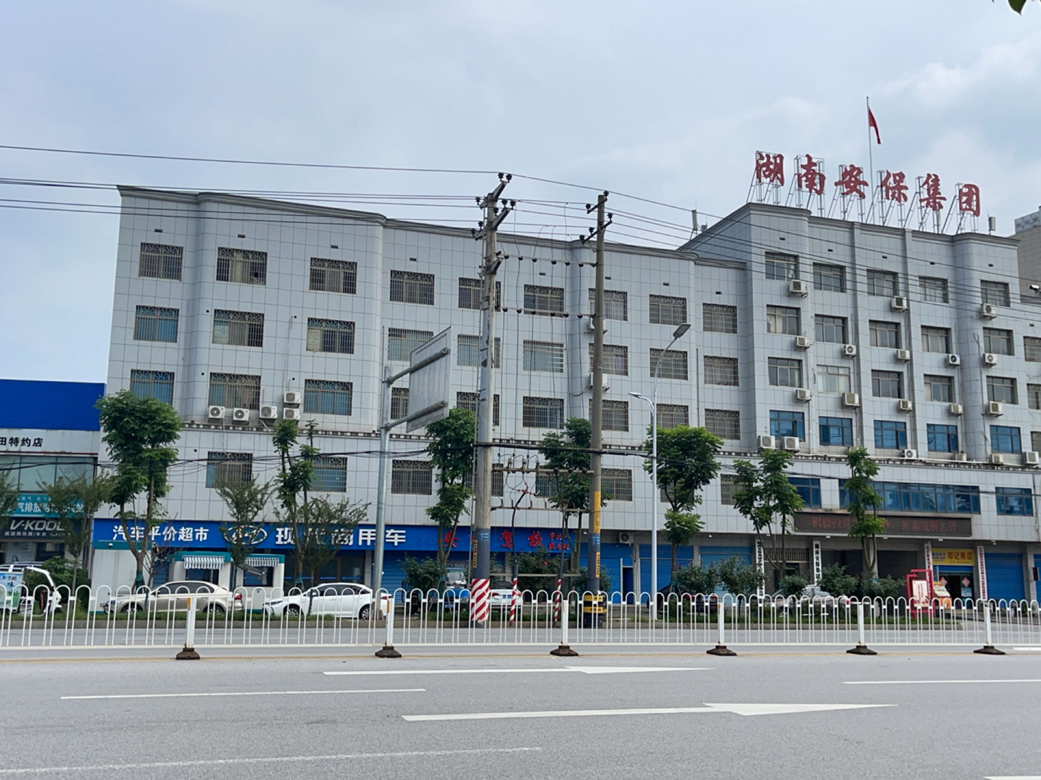 现代商用车