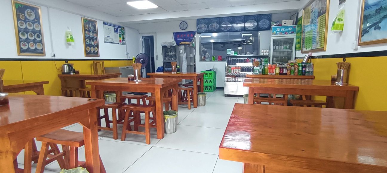 清真兰州牛肉面