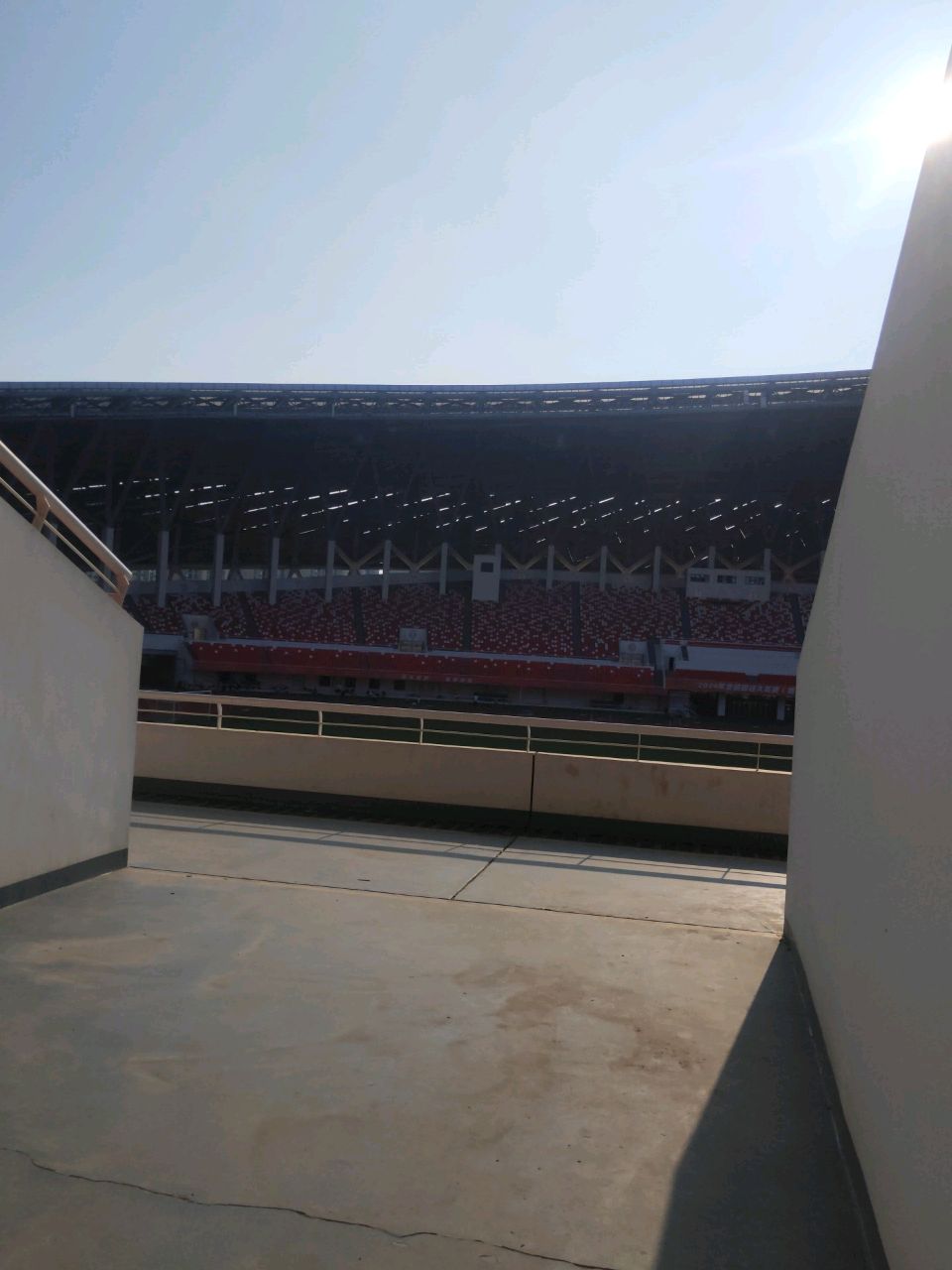 蚌埠市体育中心体育场