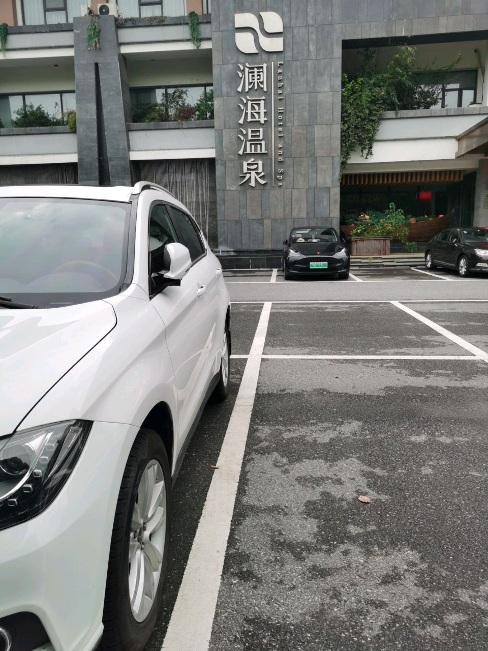 澜海温泉酒店-停车场
