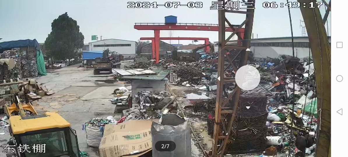 泰安市物资回收利用总公司