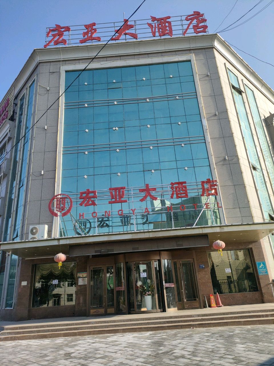 静谧商务钟点短休房（4小时体验）