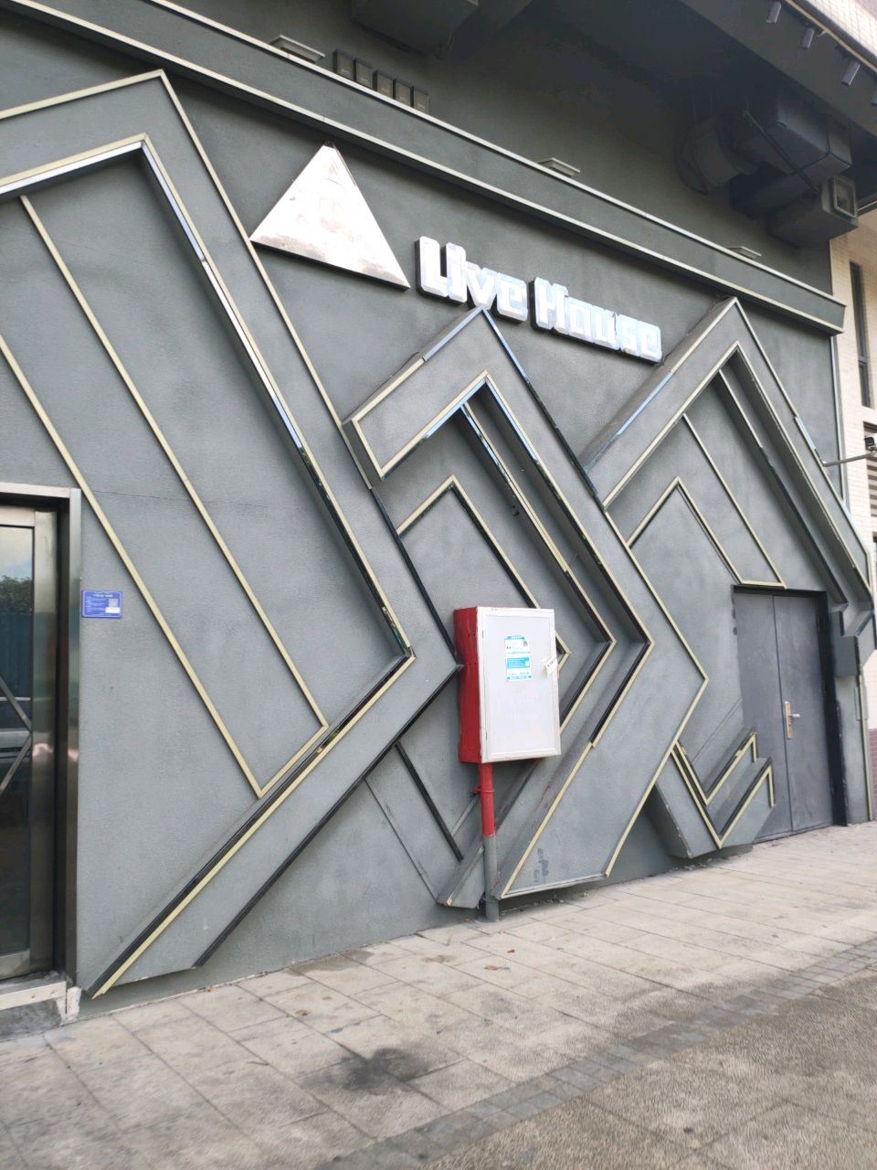 Live House