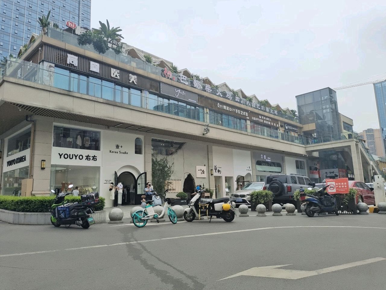 高鑫医美