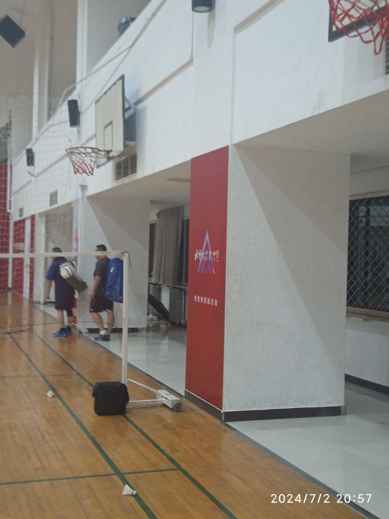 实验中学羽毛球馆