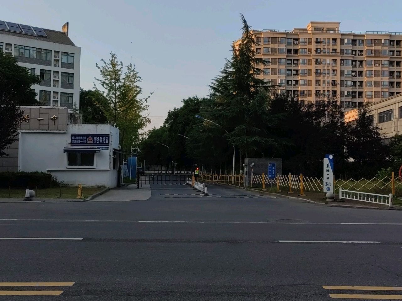 安徽省芜湖市第一中学-停车场