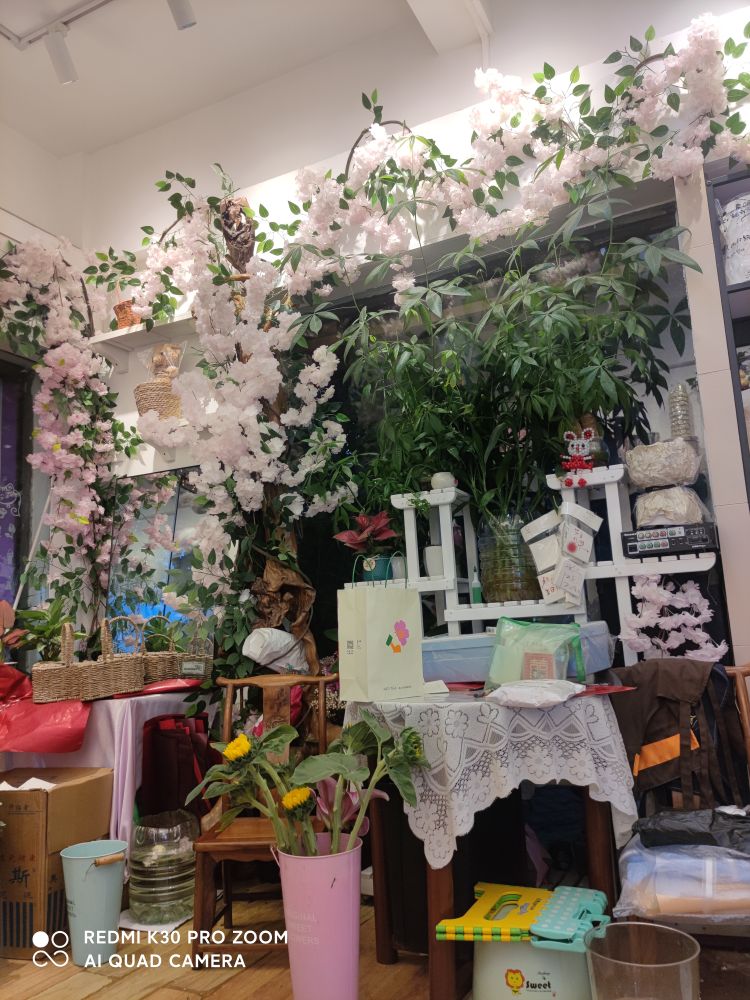 中山市街角花坊