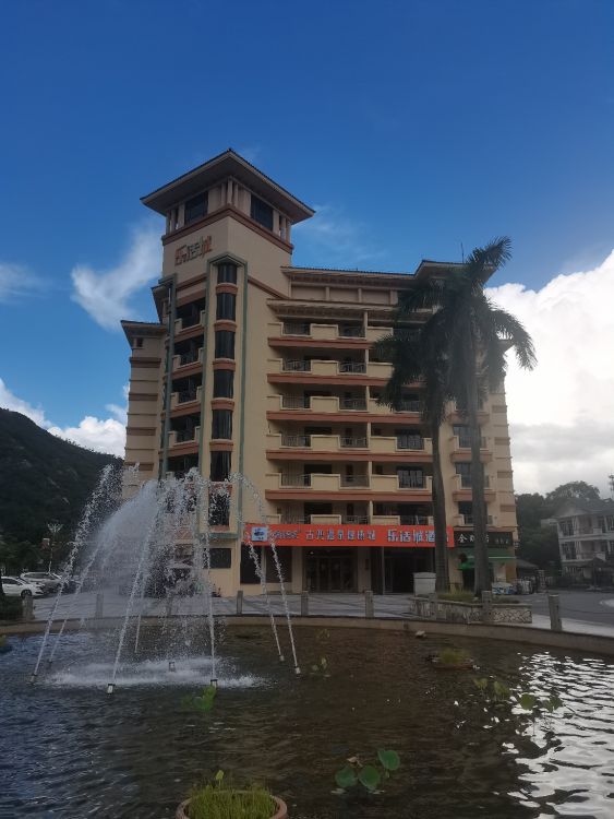 古兜温泉健康城