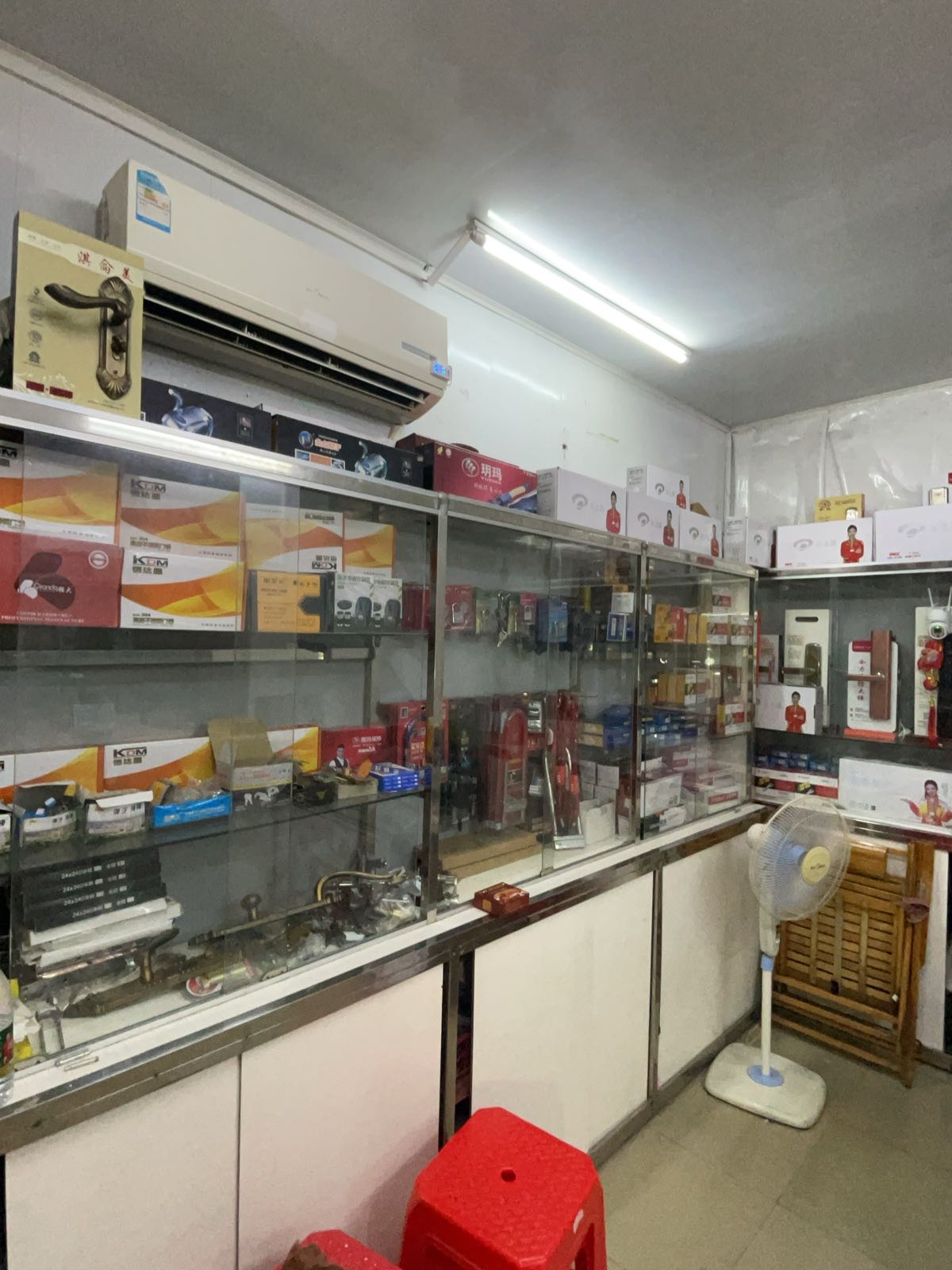 皇诚锁业(福兴店)