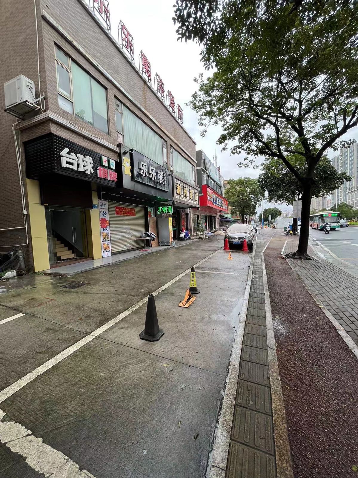 108台球室