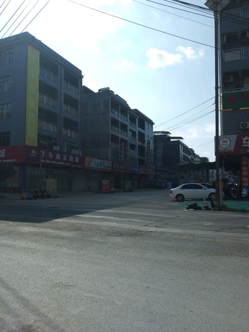 海南海鲜坊(龙祥店)