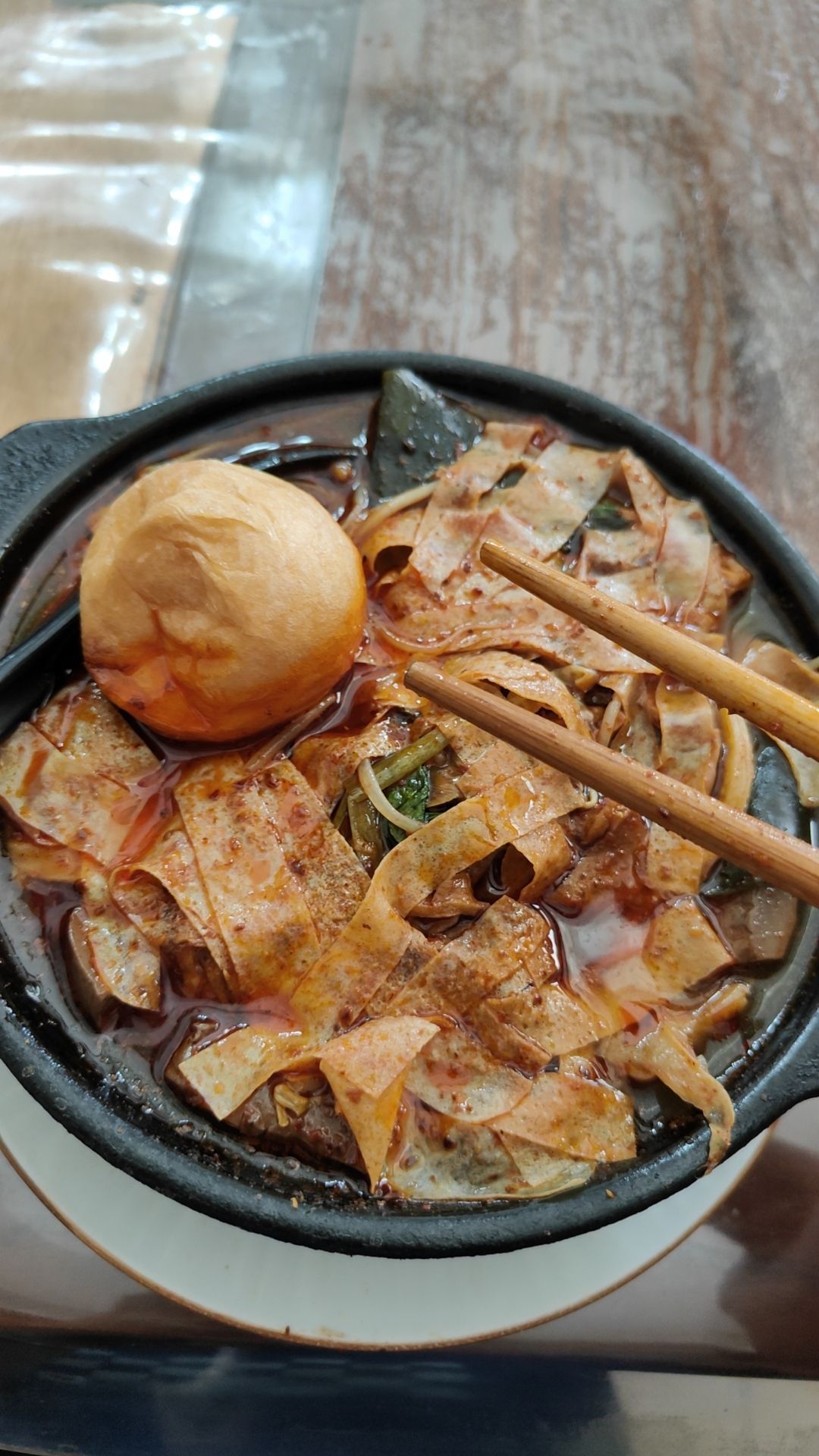 眼镜子麻辣烫丝