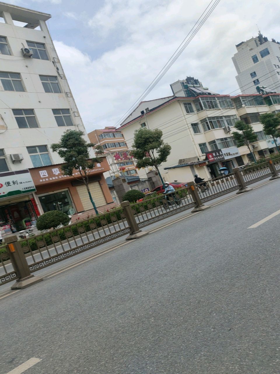 永盛便利店(体育中心店)