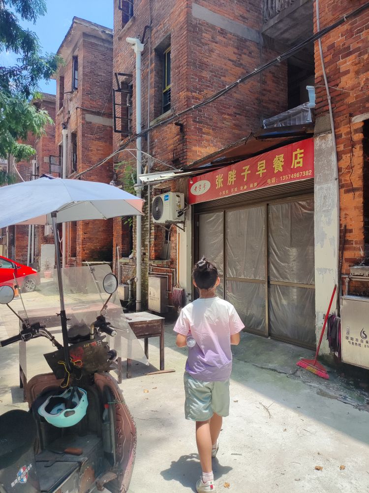 张胖子小笼包(二坊机店)