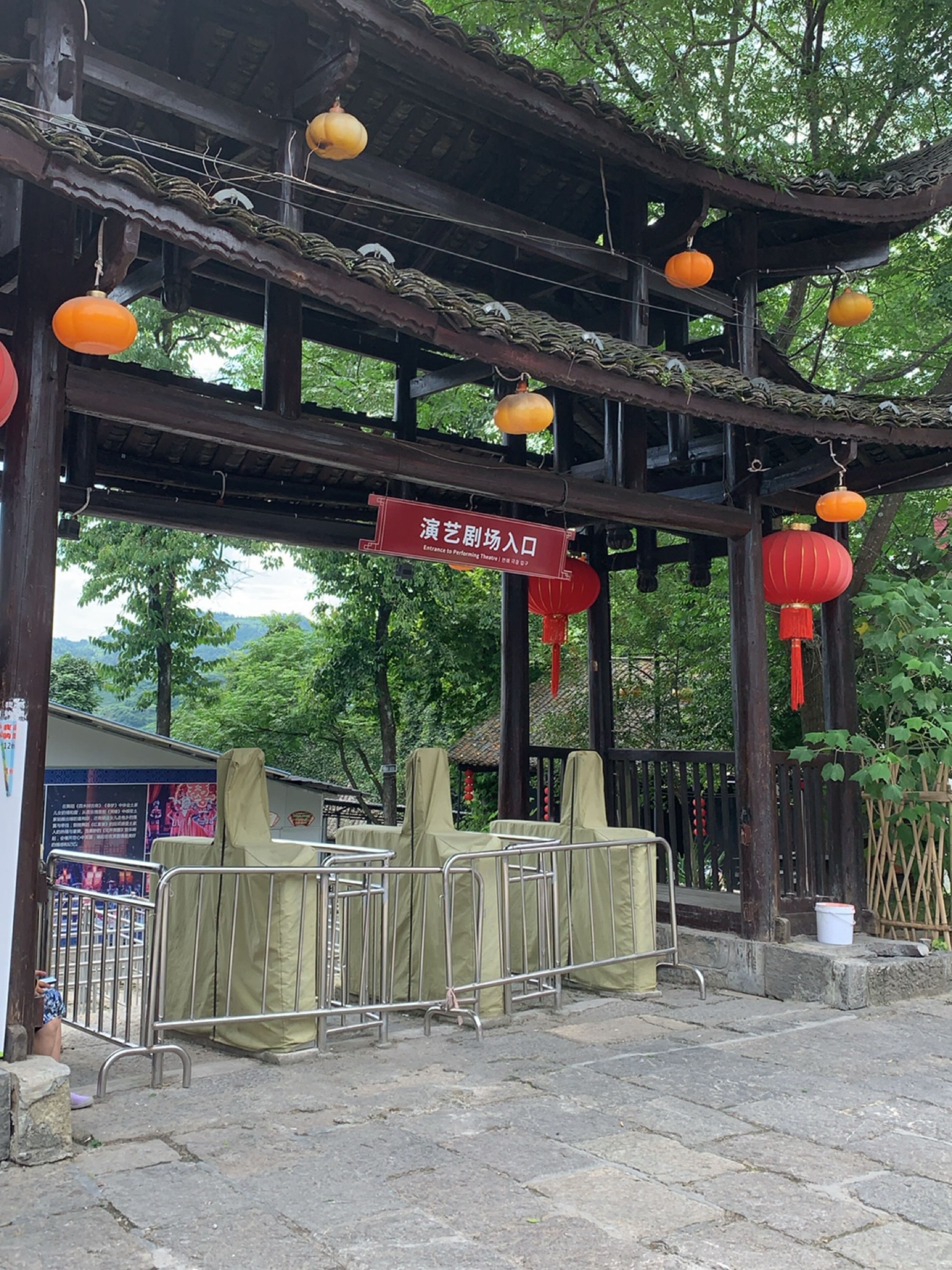 翼南广场