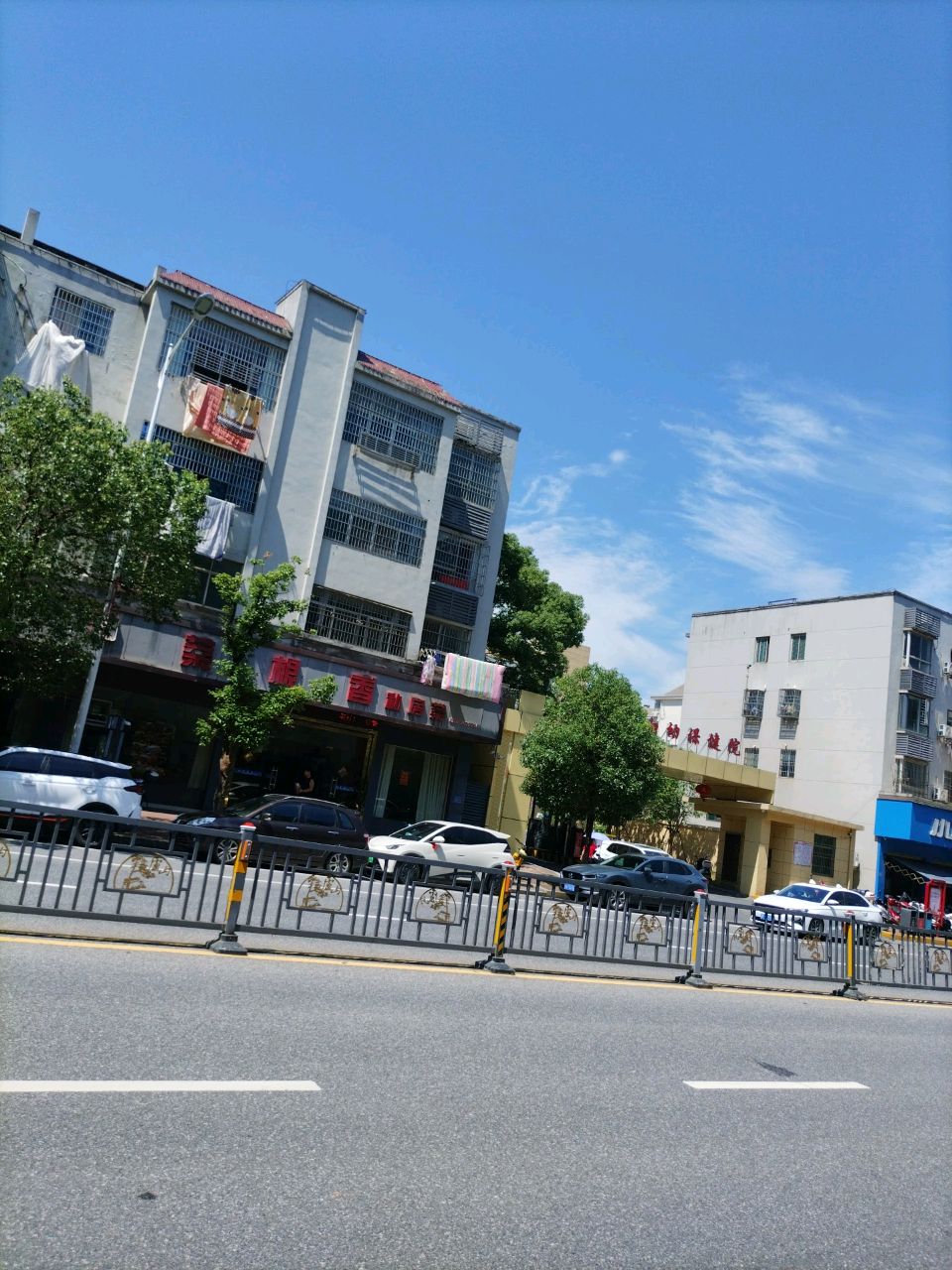 庐山市妇幼保健院(新院区)