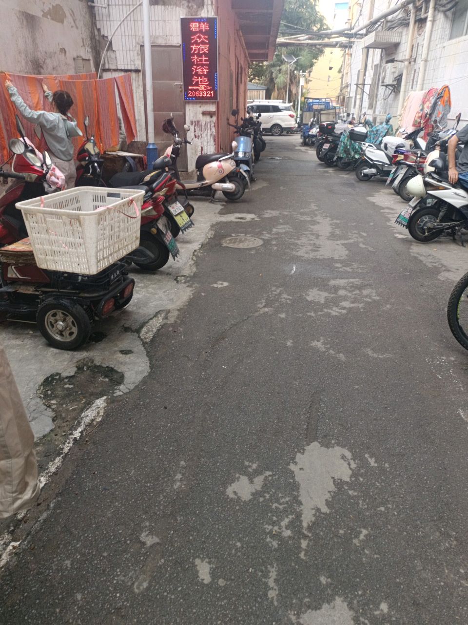 群众浴池