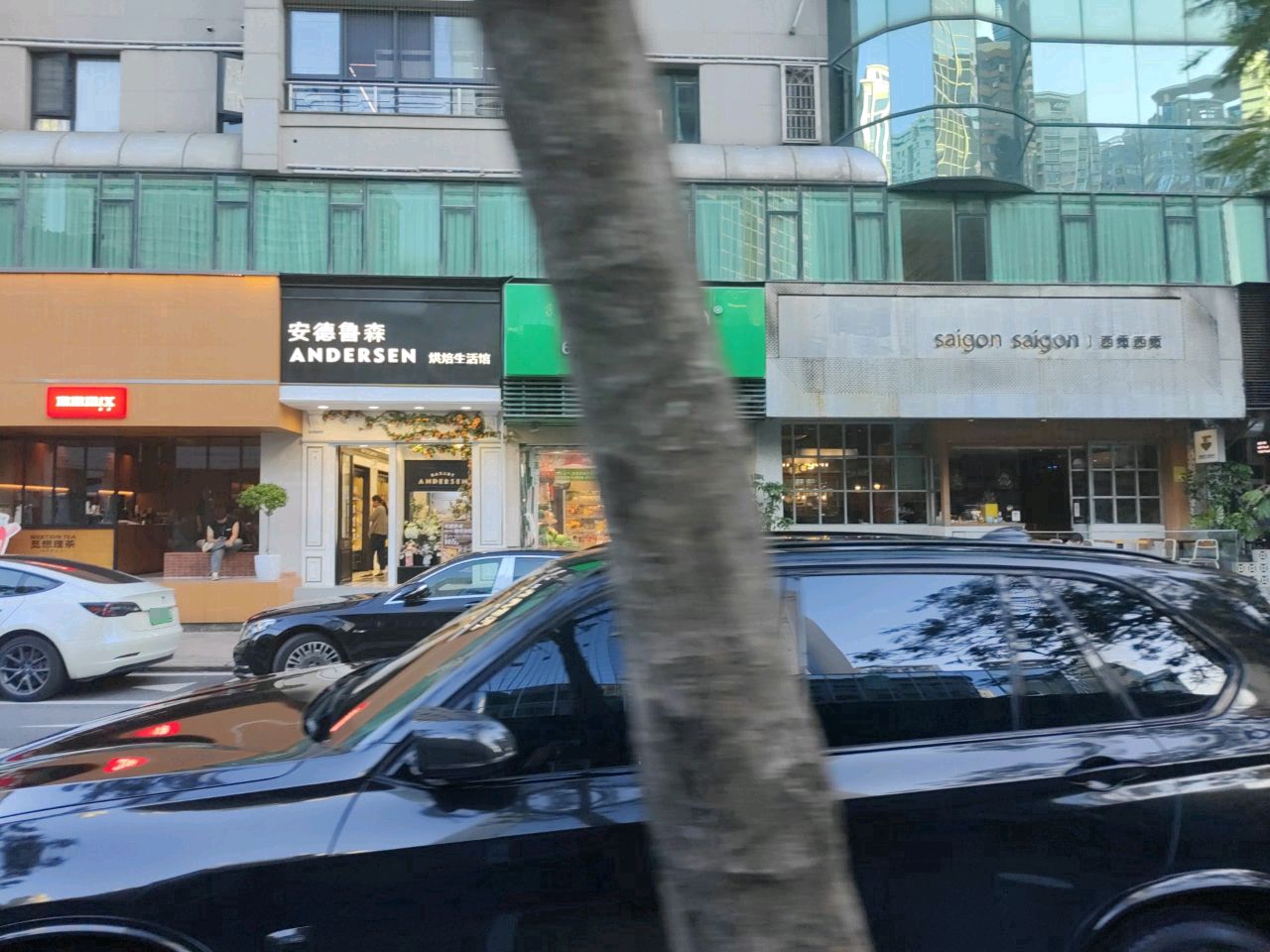 saigon saigon · 西贡西贡(滨北店)