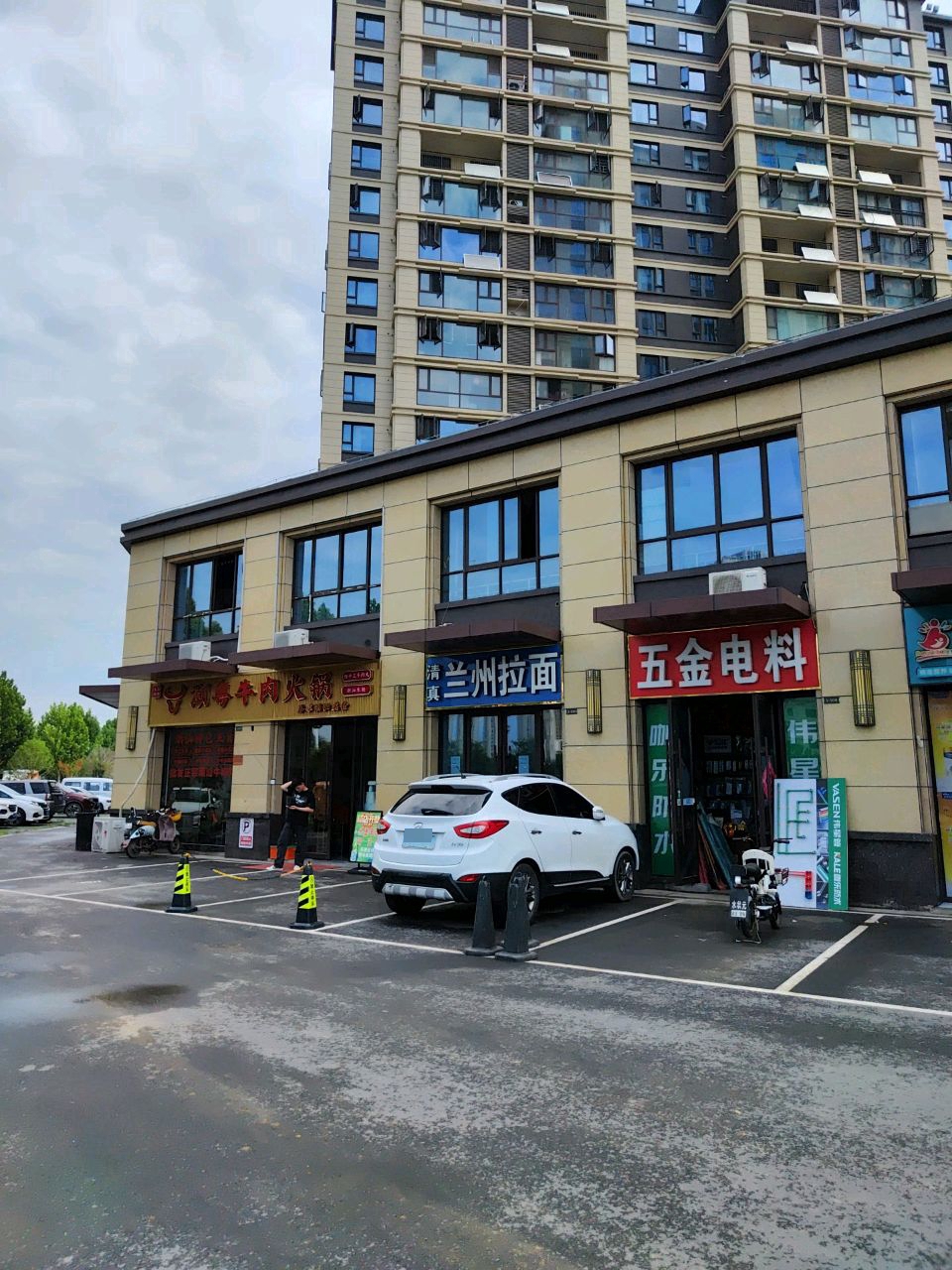 潮粤牛肉火锅