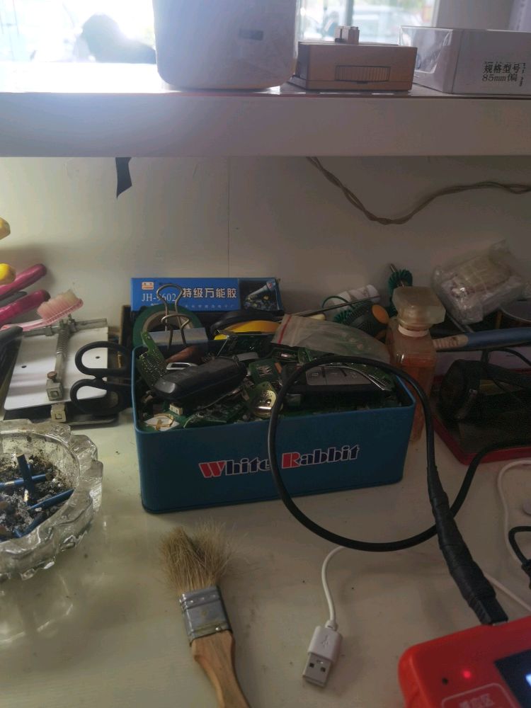 蓝盾开锁汽车钥匙4S店