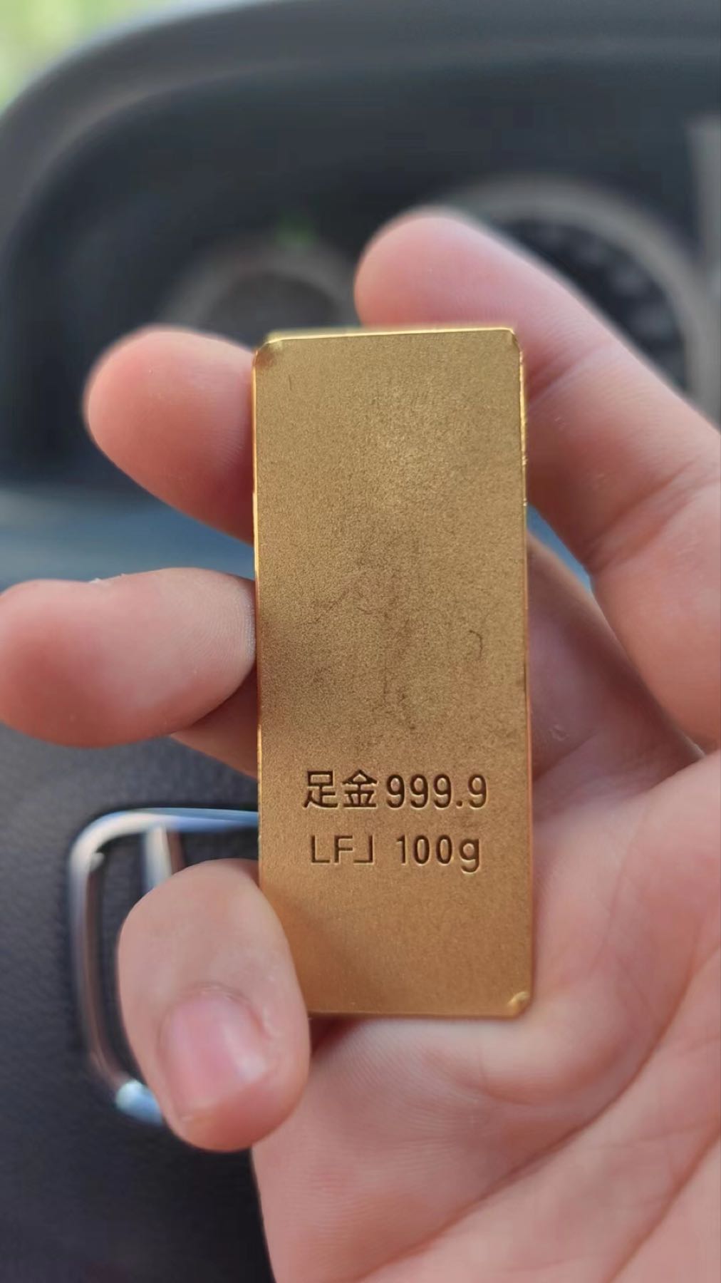 奇迈黄金回收(天汇龙城店)