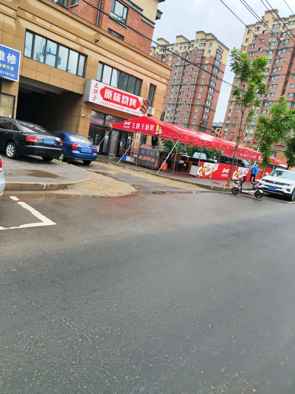 王胖子原味烧烤(瑞合新城店)