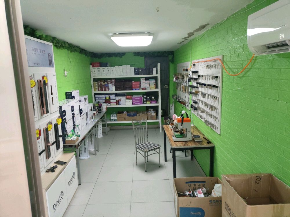 老兵开锁(印象江南店)