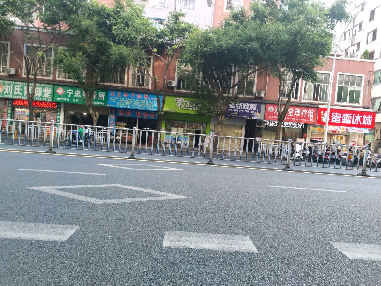 老张烧烤(城站路店)