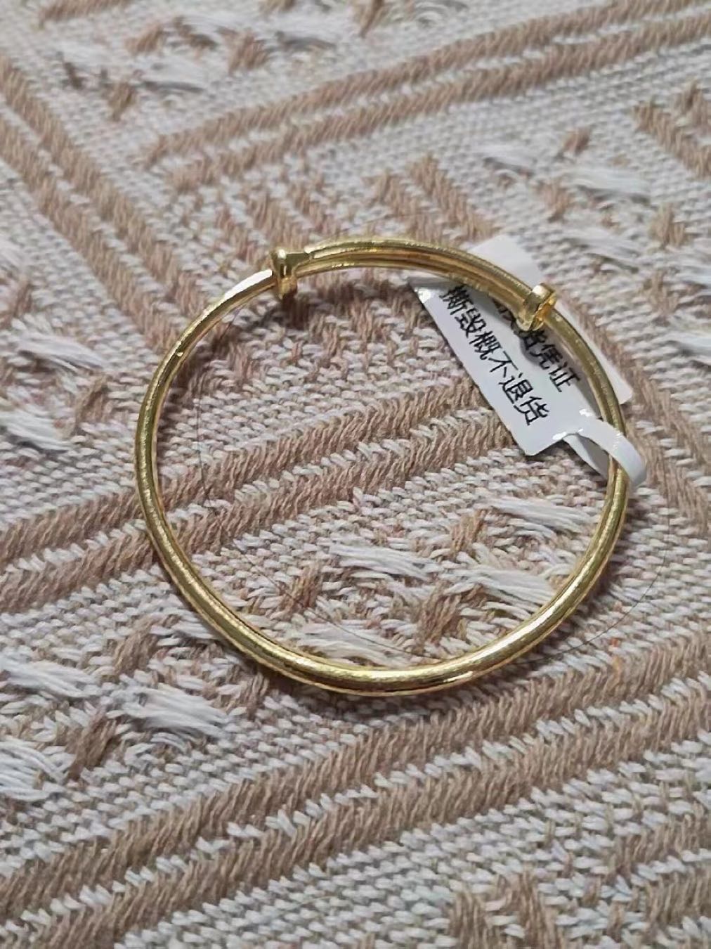 老高黄金回收