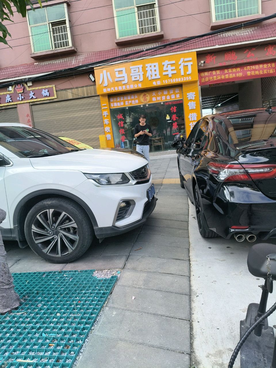 小马哥租车行