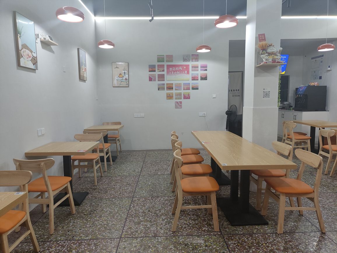 西郅卟部牛排(龙岩店)