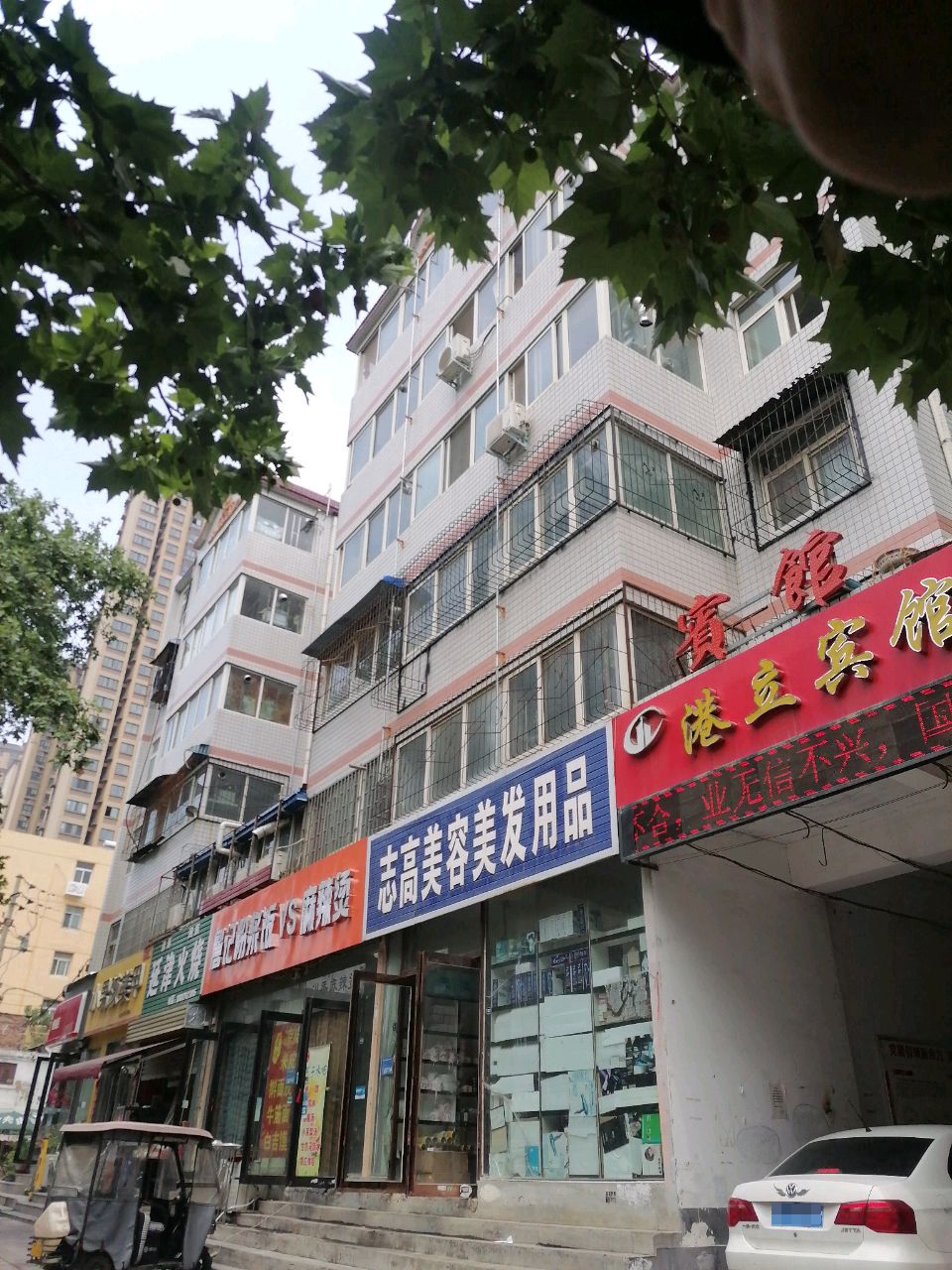 清真回族延津火烧