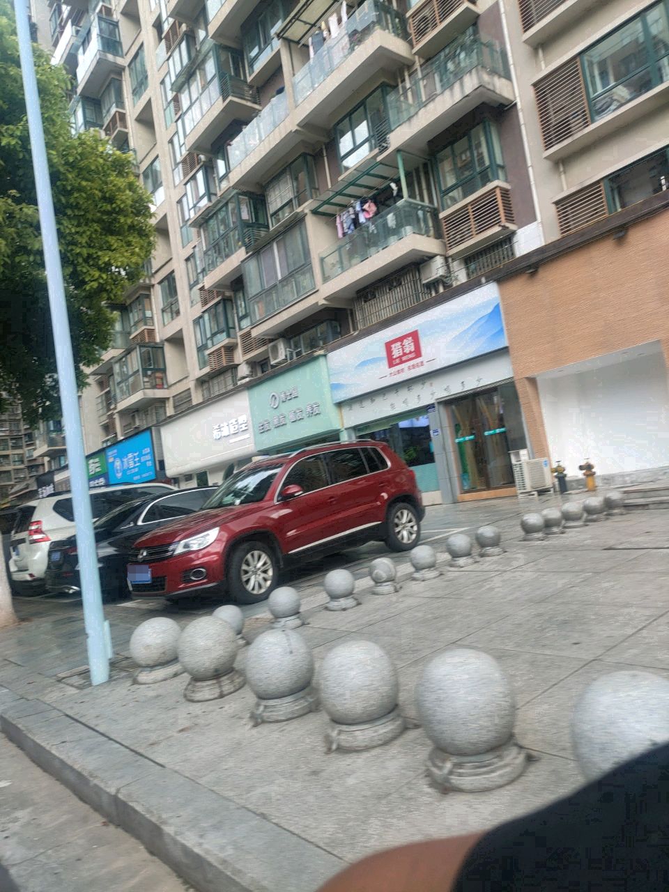 希沐造型烫发染发剪发(城市花园店)