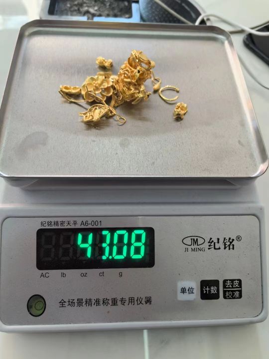 回收黄金(郭里园店)
